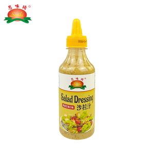 Sesam-Salatdressing – 258 ml