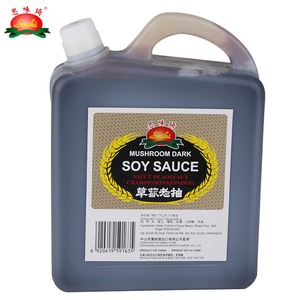 Dunkle Pilz-Sojasauce – 2,3 kg