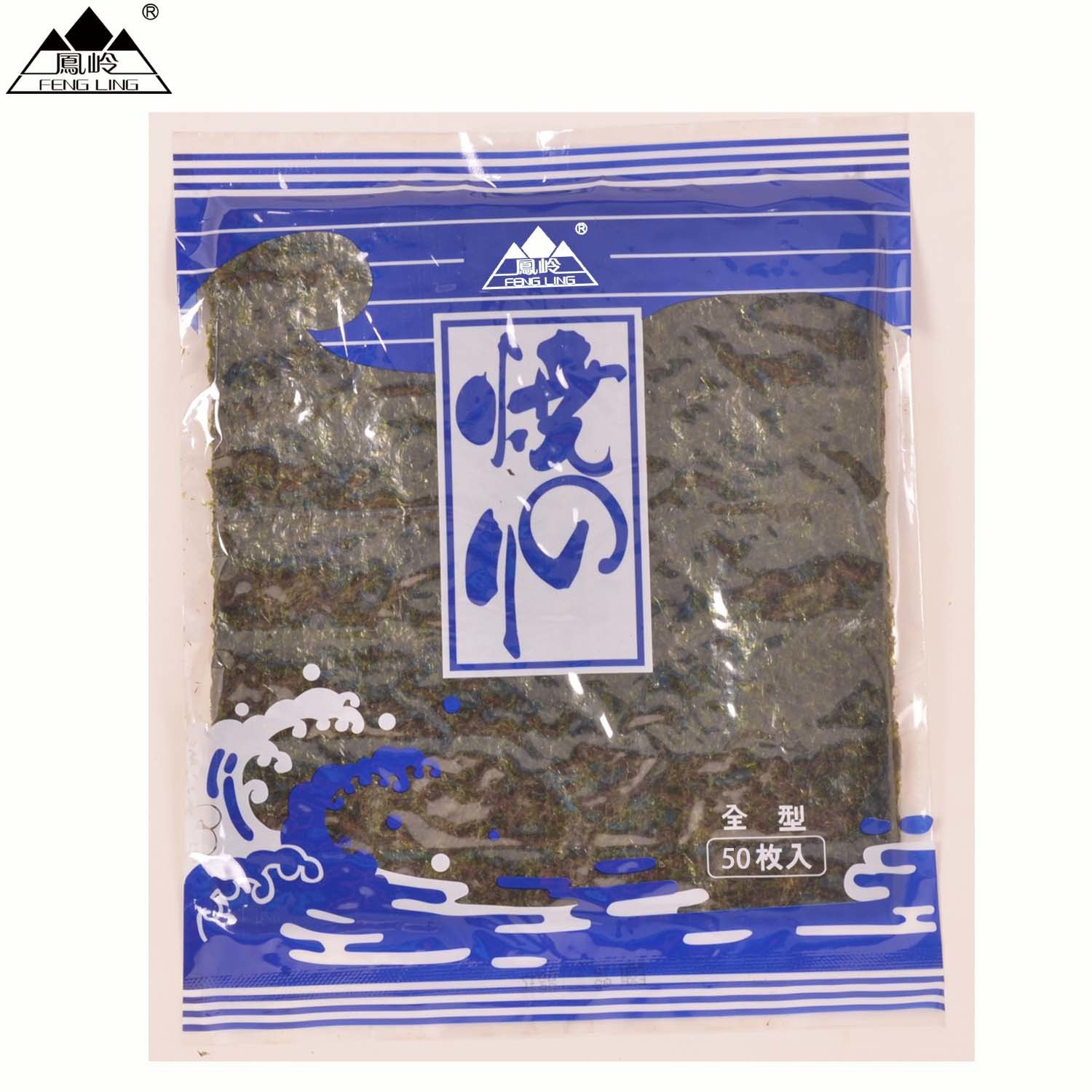 Japanisches Sushi mit geröstetem Nor/Algen